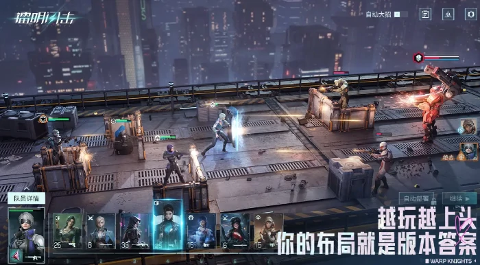 镭明闪击模组养成全攻略,镭明闪击模组强化技巧与进阶指南