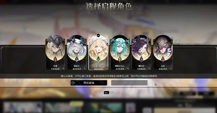 二重螺旋归墟棘轮强度解析,二重螺旋归墟棘轮实战表现与属性分析