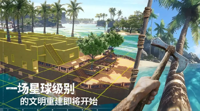 荒原曙光礼包码大全,荒原曙光最新兑换码一览