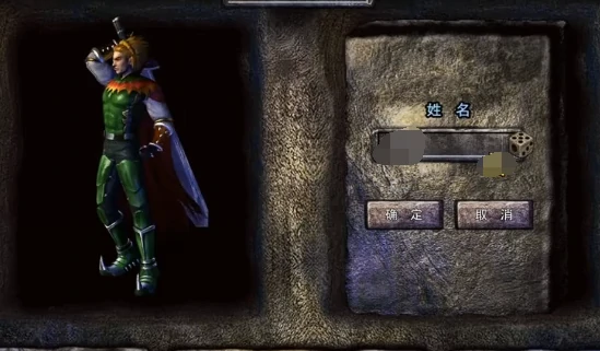 创世封神黎明刀魂怎么获得,创世封神黎明刀魂获取方法全解析