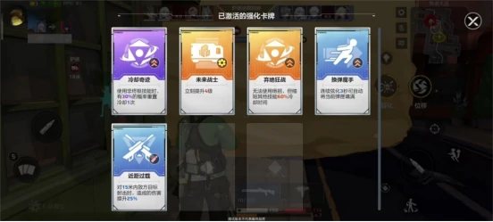 卡拉彼丘手游生化卡牌怎么选,卡拉彼丘手游卡牌搭配技巧与选择指南