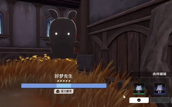 二重螺旋魔灵获取方法大揭秘,二重螺旋魔灵捕捉技巧全解析