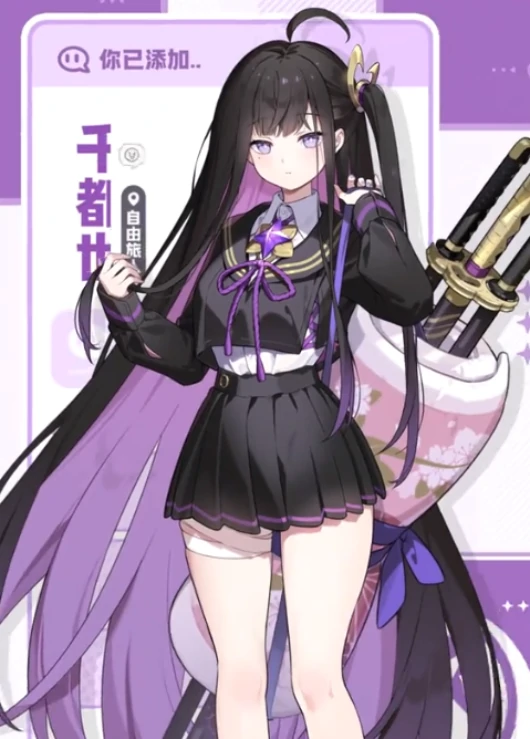 星塔旅人千都世强度解析,星塔旅人千都世角色全面介绍