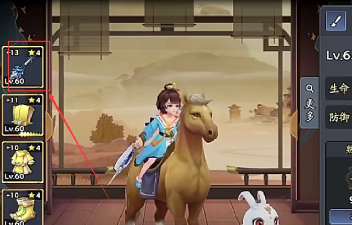 三国志异闻录宝物图鉴全解析,三国志异闻录珍稀宝物获取与使用指南