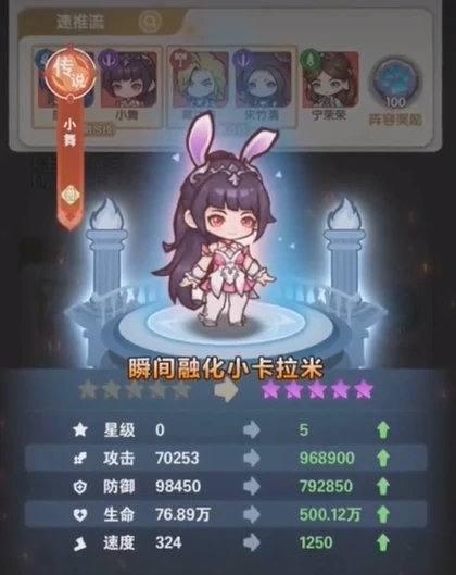 口袋斗罗大陆开局怎么玩,口袋斗罗大陆快速上手技巧与新手攻略