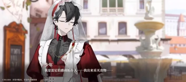 代号砰砰幽灵剧情揭秘,代号砰砰幽灵身份线索全解析