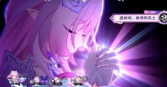 崩坏星穹铁道3.7昔涟强度解析,崩坏星穹铁道昔涟角色全面评测与实战表现分析,星穹铁道