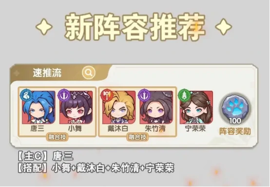 口袋斗罗大陆手游礼包码有哪些,口袋斗罗大陆手游最新礼包兑换码大全