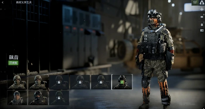 战地6突击兵玩法解析,战地6突击兵全面指南