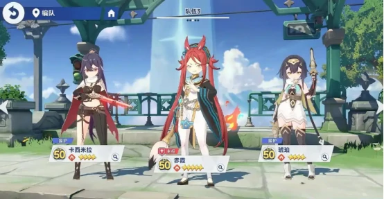 星塔旅人角色大全星塔旅人主要人物详细介绍