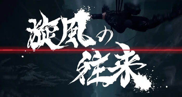 忍者龙剑传4流程时长揭秘,忍者龙剑传4章节数量与剧情全解析