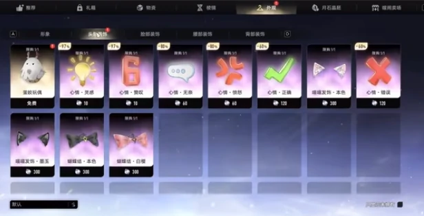 二重螺旋材料本入场券获取全攻略,二重螺旋材料本入场券怎么获得