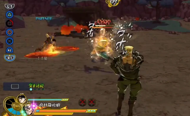 JOJO的奇妙冒险艾斯迪斯打法全解析,JOJO的奇妙冒险艾斯迪斯怎么过