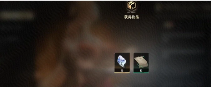 二重螺旋月石作用解析,二重螺旋月石获取方法全攻略