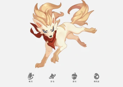 洛克王国世界萌新PVP怎么打,洛克王国手游竞技模式入门攻略