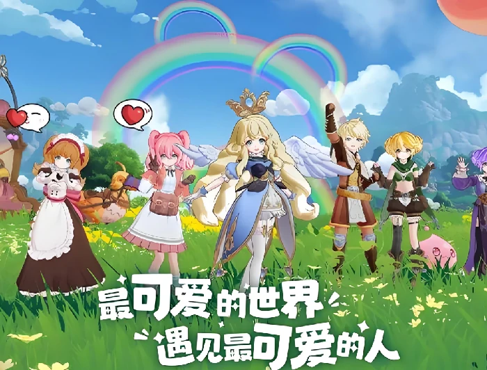 仙境传说RO守护永恒的爱2开服时间曝光,守爱2上线日期及最新动态