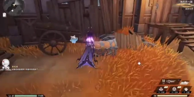 二重螺旋海的另一端怎么过,二重螺旋海的另一端任务全流程解析