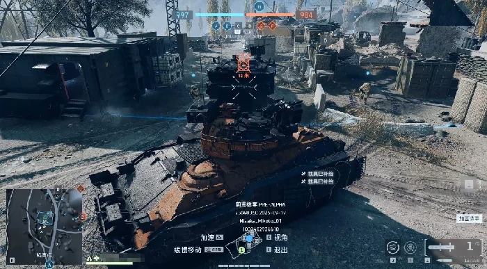 战地6吃鸡模式详解,战地6大逃杀玩法入口指南