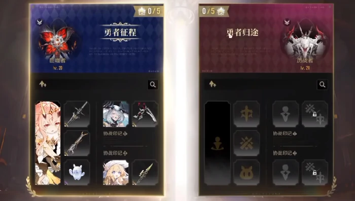 二重螺旋莉兹贝尔强度解析,二重螺旋莉兹贝尔武器选择与搭配指南