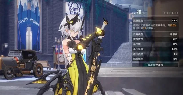 二重螺旋手机能玩吗,二重螺旋手游配置要求一览