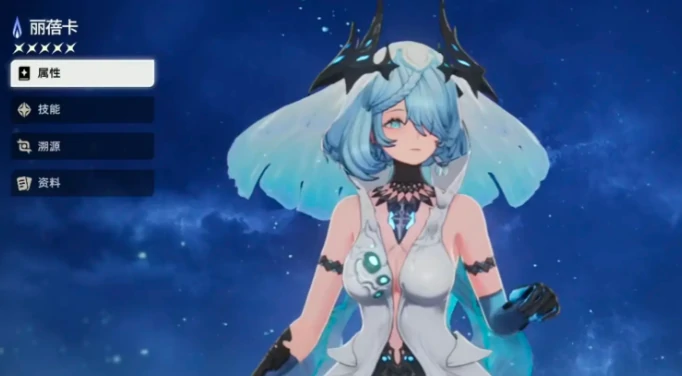 二重螺旋怎么拍照,二重螺旋拍照技巧全解析