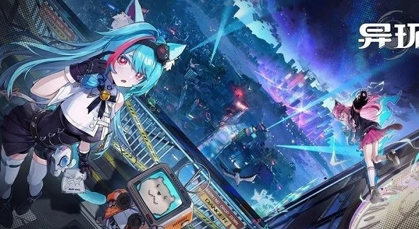 异环是什么公司的游戏,异环是哪家公司开发的