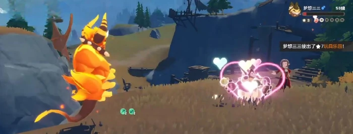 洛克王国世界波特打法全解析,洛克王国世界波特对战技巧详解