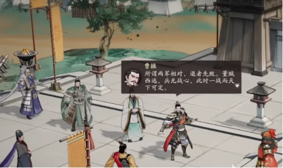 三国望神州手游价格揭秘,三国望神州手游多少钱一探究竟