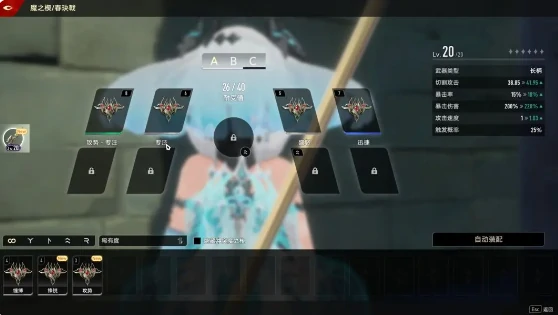 二重螺旋玩法模式全解析,二重螺旋游戏技巧与策略分享