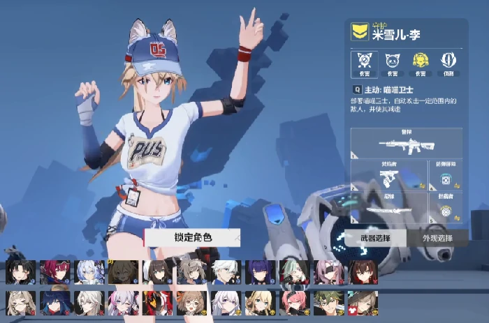 卡拉彼丘手游开服攻略,卡拉彼丘手游新手入门全指南