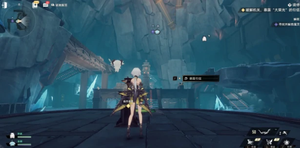 二重螺旋第3章通关攻略,二重螺旋调停副本详细打法技巧