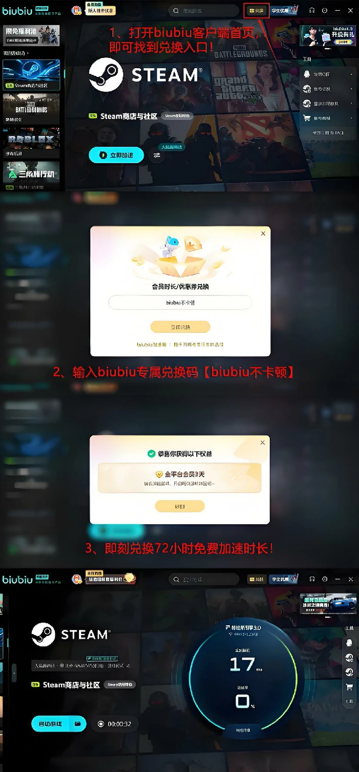 宝可梦传说Z-A哈克龙高效刷取攻略,宝可梦传说Z-A哈克龙获取方法全解析