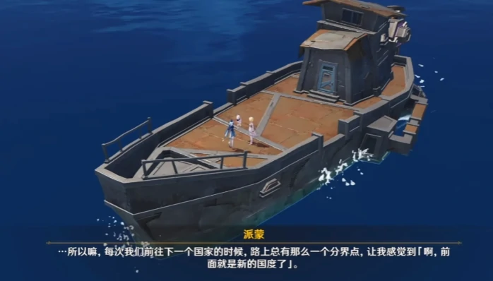 原神空月之歌兑换码有哪些,原神空月之歌资源福利全解析,原神