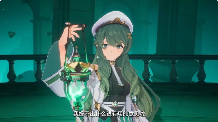 伊瑟希尔芙怎么样,伊瑟希尔芙技能强度分析