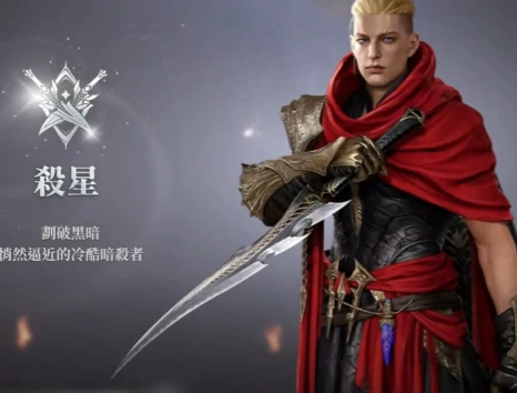 Aion2什么时候上线,Aion2上线时间预测与最新消息