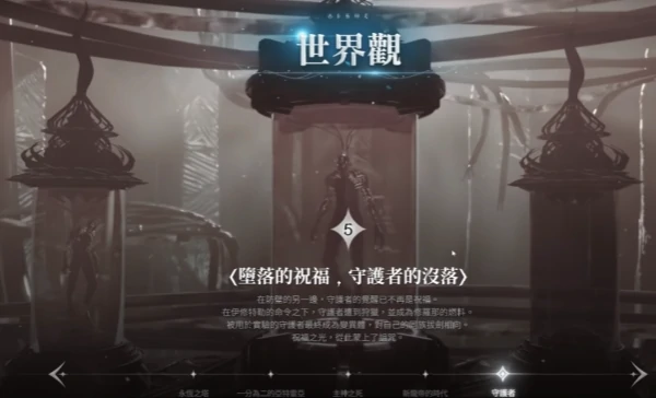 Aion2推荐配置详解,Aion2什么配置能流畅运行