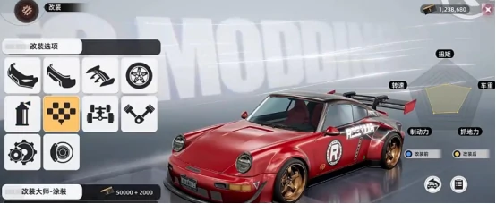 异环用的什么引擎,异环手游技术解析与玩法深度探讨