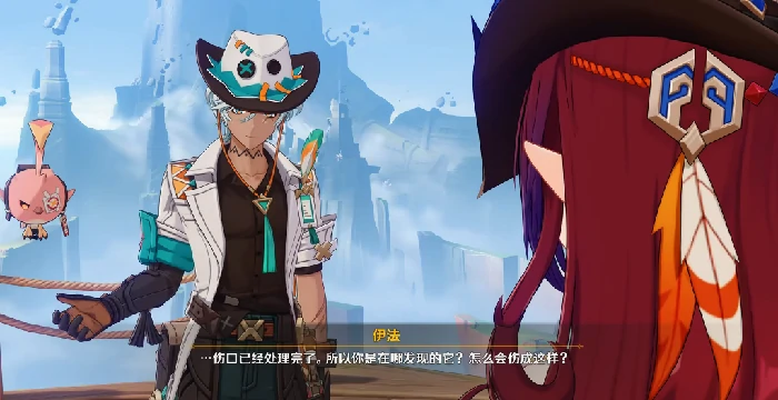 原神空月之歌剧情全解析,原神空月之歌触发条件与详细攻略,原神