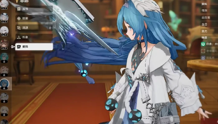 二重螺旋剑角色全解析,二重螺旋剑武器使用者详细介绍