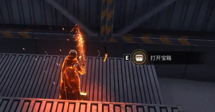 命运群星黄金时代遗产宝箱位置全解析,命运群星黄金时代遗产宝箱收集路线与隐藏点汇总