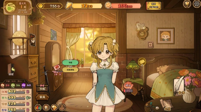 火山的女儿冥滩通关技巧火山的女儿冥滩难点解析与路线推荐