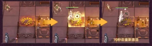 无期迷途妄夜谜章活动攻略,无期迷途妄夜谜章玩法与奖励全解析