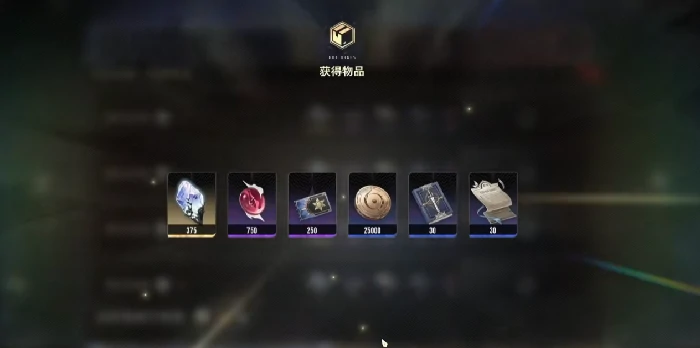 二重螺旋沉浸式戏剧怎么玩,二重螺旋沉浸式戏剧玩法全解析