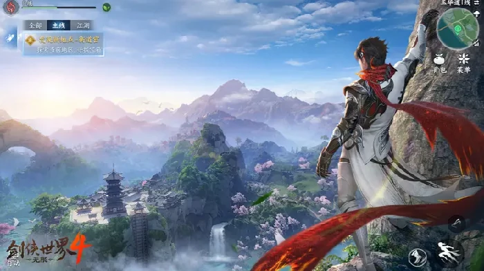 剑侠世界4无限武当怎么样,剑侠世界4无限武当职业强度与玩法全解析