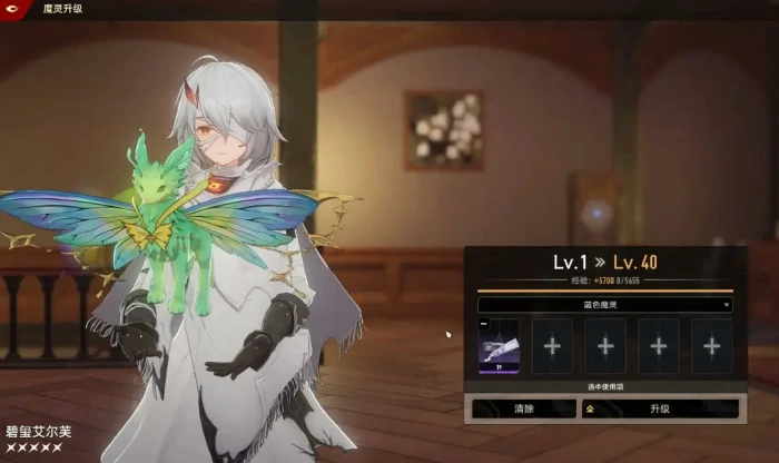 二重螺旋妙妙罐罐获取攻略,二重螺旋妙妙罐罐怎么获得方法汇总