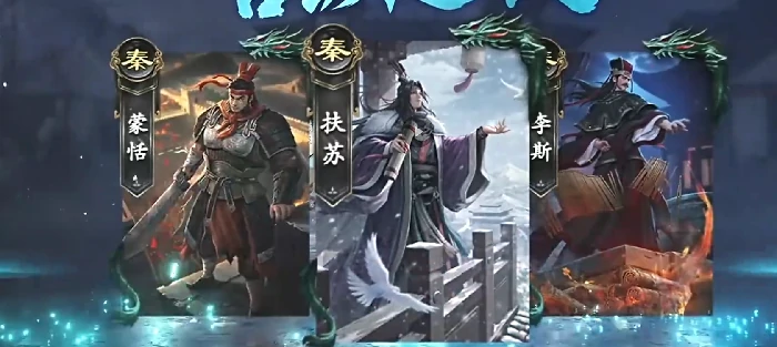 名将杀上线时间预测,名将杀正式上线时间曝光