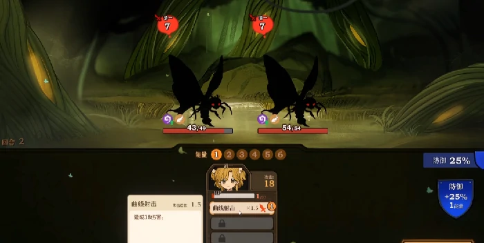 火山的女儿寻猎位置攻略,火山的女儿寻猎任务全流程指南