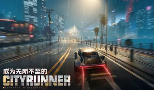 异环是什么公司的游戏,异环是哪家公司开发的