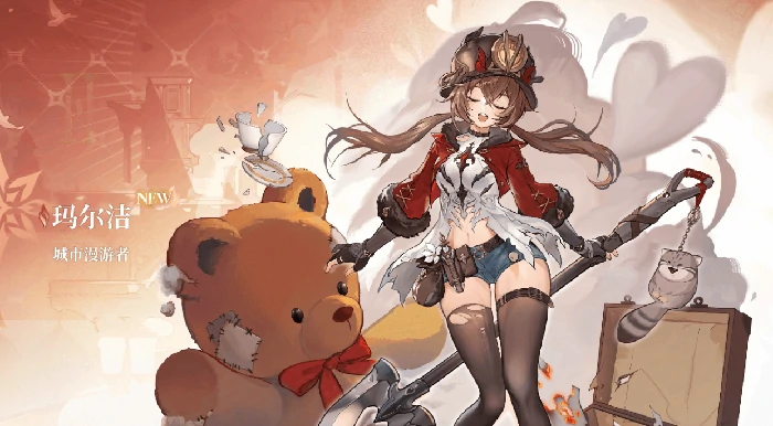 二重螺旋火系角色介绍,二重螺旋火系角色技能全解析