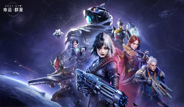 命运群星黄金时代遗产宝箱位置全解析,命运群星黄金时代遗产宝箱收集路线与隐藏点汇总